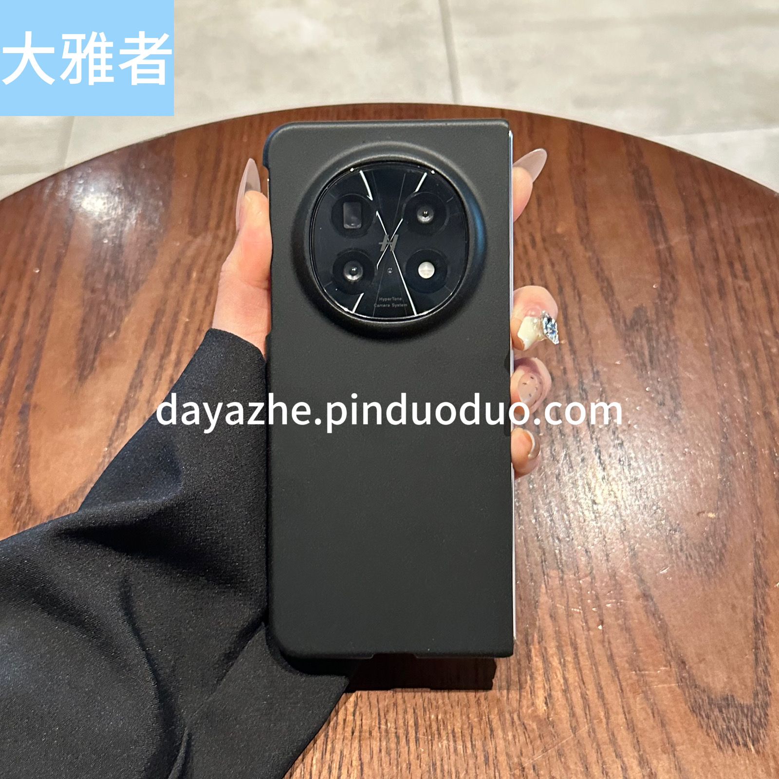 Voor OPPO Find N5-hoes Opvouwbaar Modieus en gepersonaliseerd Effen kleur PC Huidvriendelijke hoes voor OPPO Find N5 Schokbestendige bumper: Black