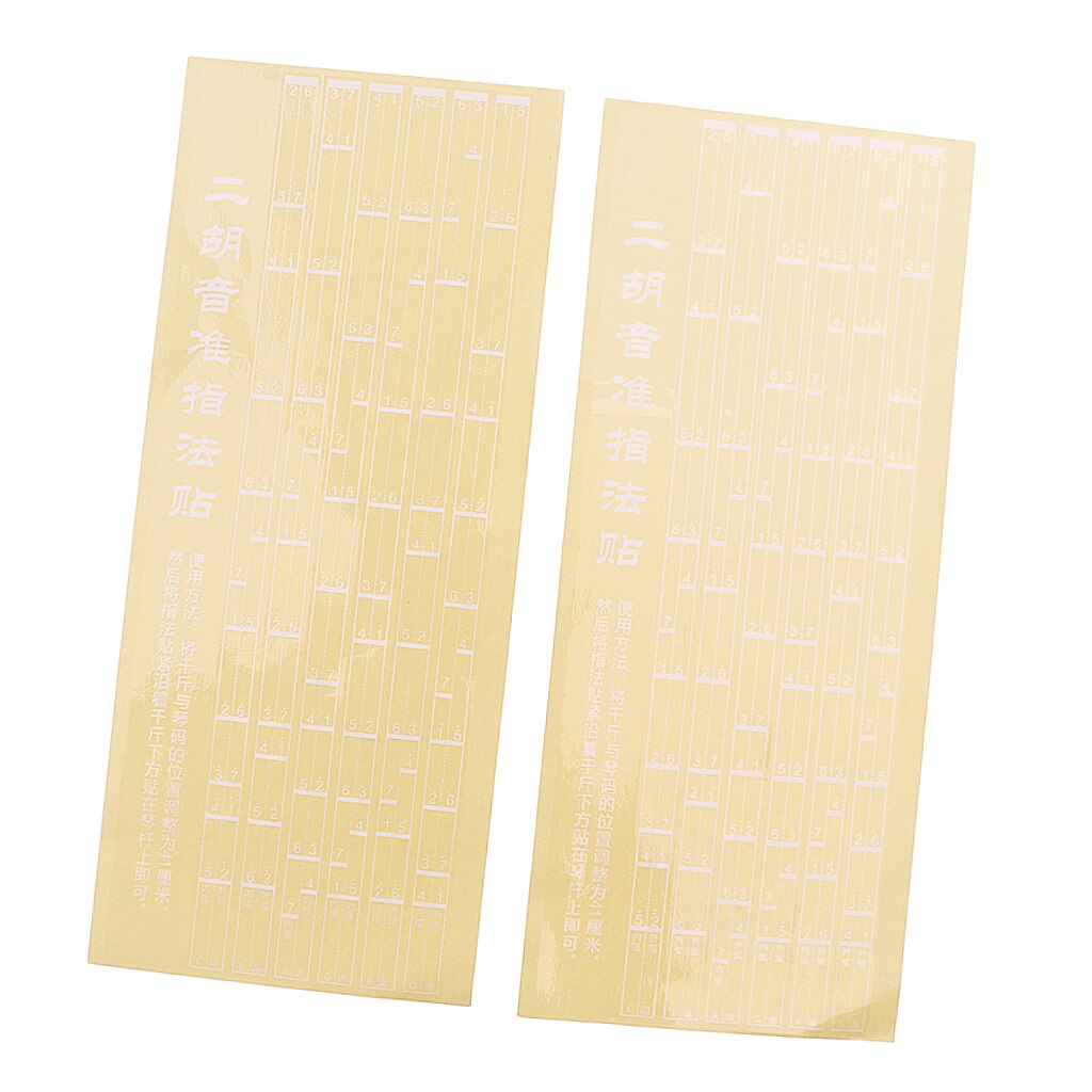 2 Pieces Erhu Note Position Chart Sticker Fingerboard Sticker Guide Parts