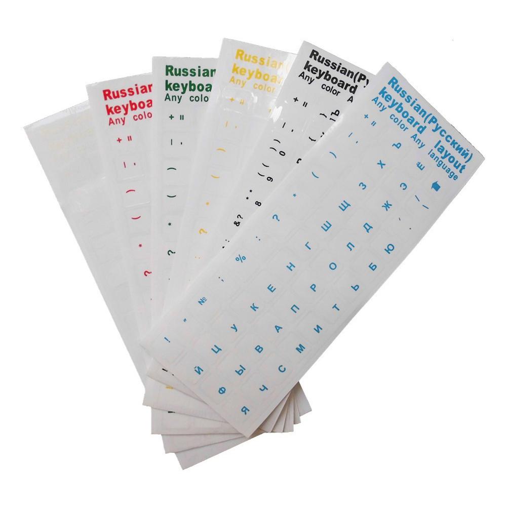 Replacement Russian Letters Layout Keyboard Sticker Decal for PC Laptop Computer