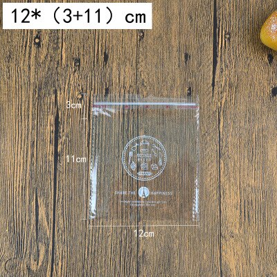 Sachets à biscuits adhésifs pour pâtisserie | 500 pièces, , sachet à pain Transparent, sachet d'emballage pour magasin de desserts: 02