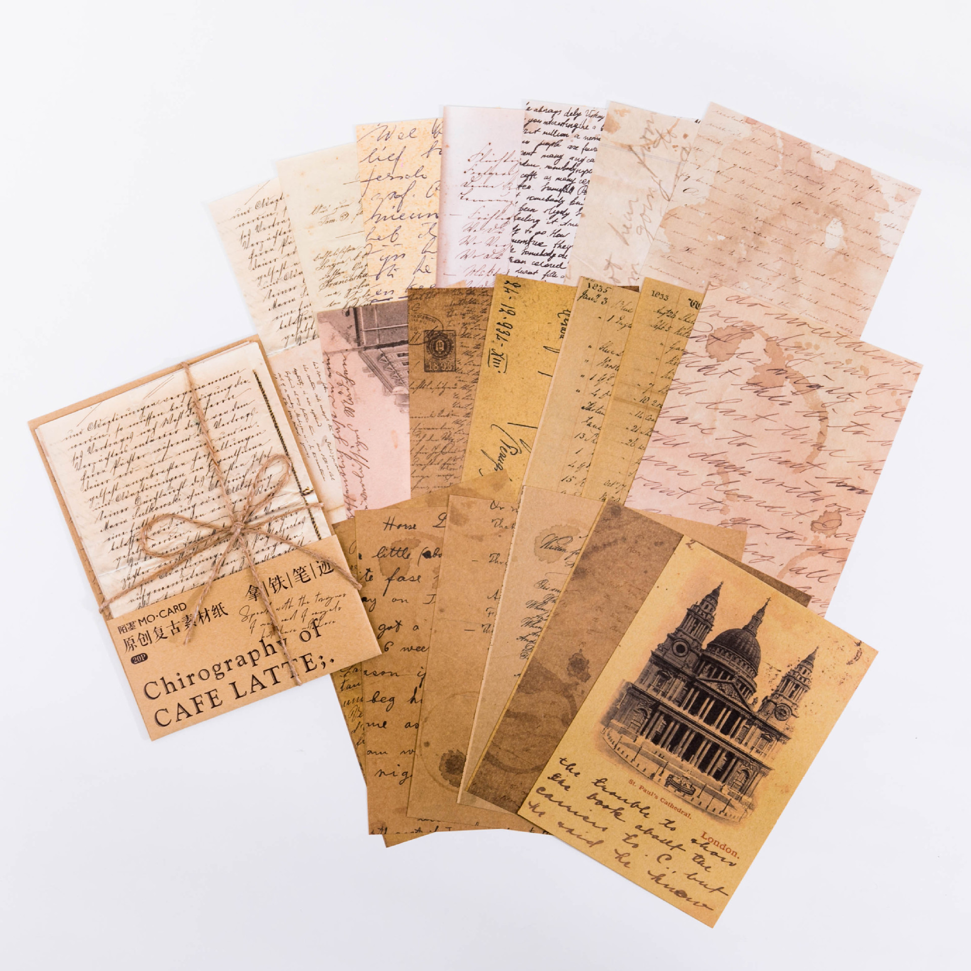 20pcs Junk Journal Vintage Diy Material Paper Coffee Series Scrapbook Card Making Diary Diy Kraft Paper Retro Writing Paper Card: B