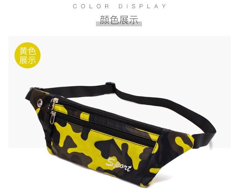 Mannen En Vrouwen Camouflage Zakken Outdoor Sport Taille Packs Persoonlijke Ultralichte Anti-Diefstal Mobiele Telefoon Tas Waterdicht borst: yellow