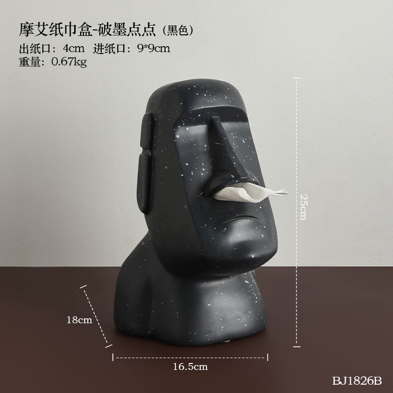 1 stücke Moai Gewebe Kasten Ostern Insel Felsblock Statue Persönlichkeit Steins kulptur Heimat Gewebe Halfter Serviette Kasten: Himmel Blau