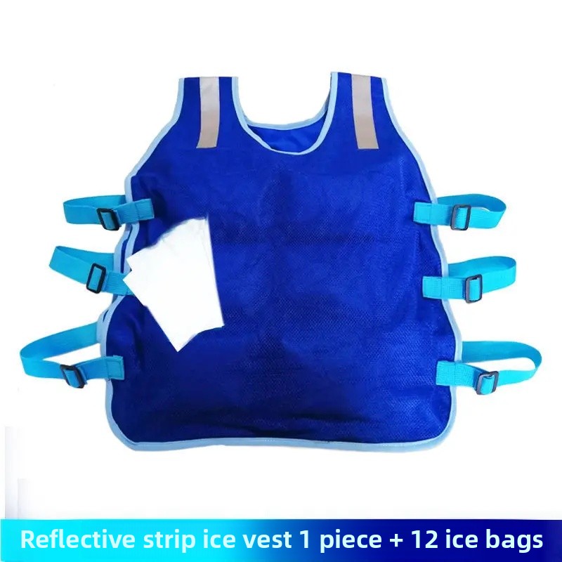 Summer Cooling Vest Ice Bag Vest Outdoor Heatstroke Prevention Clothing Men's Vest Cold Relief Essential Tool: Yellow