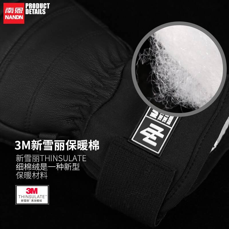 NANDN guantes de esquí cuero invierno cálido a prueba de viento Snowboard