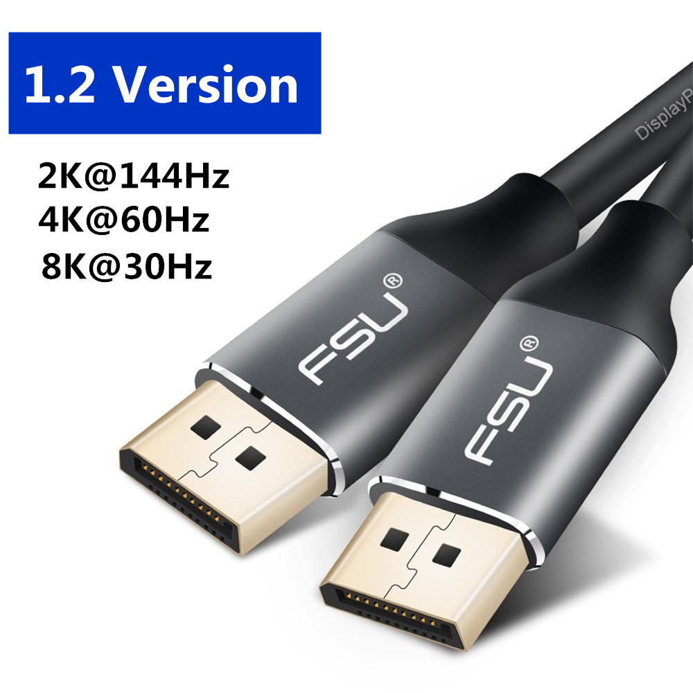 DP Cable 4K 144hz Display port DP 1.4 Cable 2K 165Hz Displayport Cable 8K DP to DP Cable for Samsung Video PC Laptop TV DP 1.2: DP 1.2 / 3m