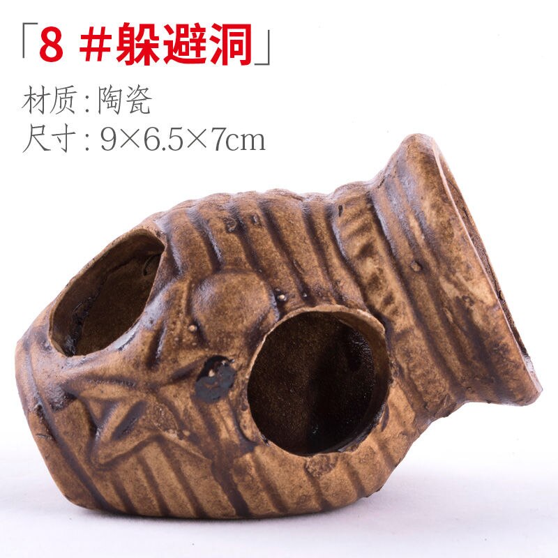 Retro Ceramic Decoration Fish Tank Shrimp Tank Dodging House Spawning Fish Hiding Landscaping Aquarium Decor Accessories: 8