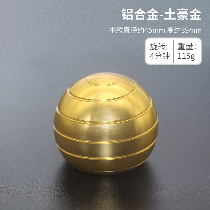 Lllusion Che Scorre Desktop Sfera Spinning Top Giocattoli Per I Bambini di Età Sferica Giroscopio Ufficio Limitatrice di Pressione di Decompressione Regalo: Gold 45 MM