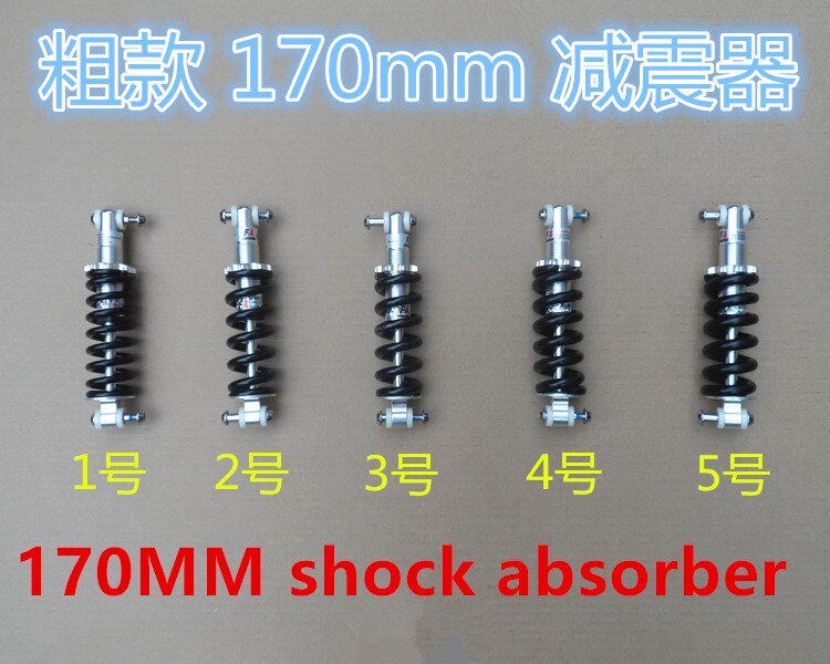 Mountain bike 170MM shock absorber   Bicycle spring shock absorber folding bike shock absorber Bicycle frame accessories