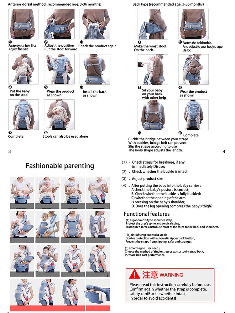 Baby hoftesæde bærer ergo bæresele foran vendt ergonomisk kænguru baby wrap slynge til baby rejse 0-2 år 15 ved hjælp af måder