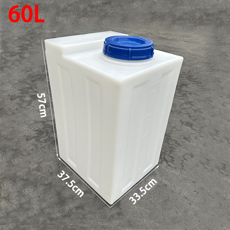 50L/60L//80L RV Water Storage Tank Vertical Style Fresh Water Holding Tank For Trailers Camper Boat Yacht: Blue