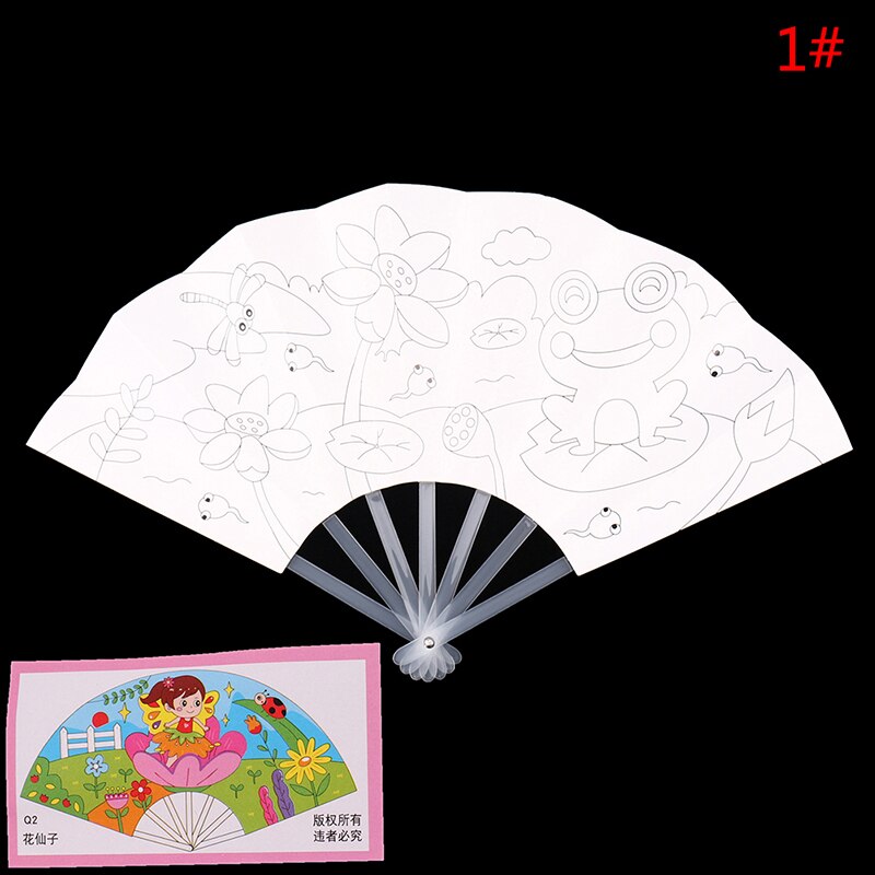24Cm Schilderen Zomer Fan Diy Speelgoed Voor Kinderen Cartoon Dier Kleur Graffiti Origami Fan Art Ambachtelijke Speelgoed Creatieve Tekening kids: 1