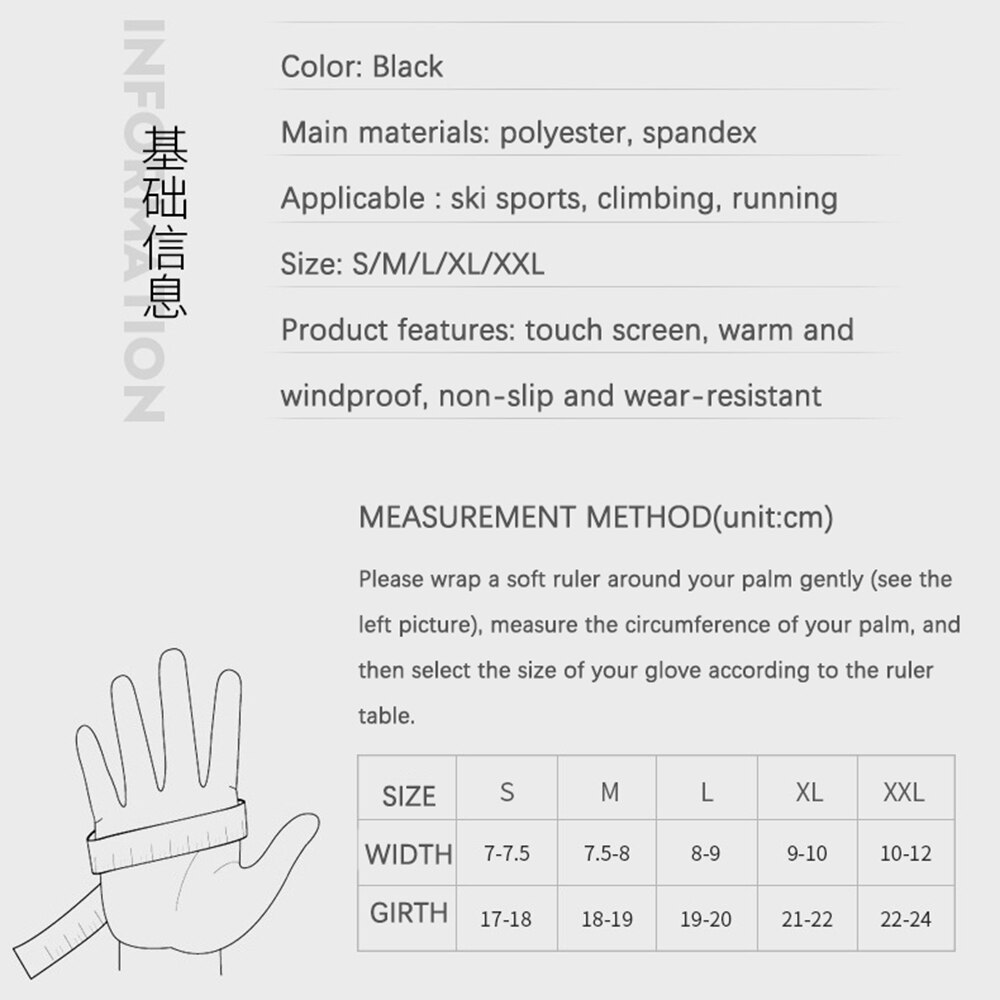 Gants noirs imperméables et coordonnants pour homme et femme, mitaines chaudes, coupe-vent, écran tactile, sport, pêche, ski, vélo, cyclisme, hiver