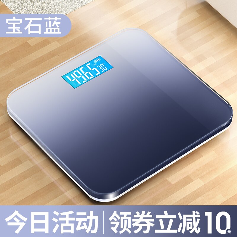 Bathroom Cute Scale Body Balance Weighing Electronic Precision Scale Usb Digital Bilancia Pesapersone Home Products DE50TZC: blue