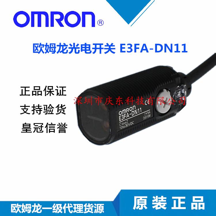 Original omron fotoelektrisk switche 3fa-dn11 e3fa-dn13 e3fa-tn11 e3fa-tn12 ee-sx674- wr  e3fa-dn12 e3fa-rn11