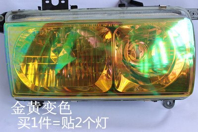 30*100cm glimmende kameleon auto styling koplampen achterlichten doorschijnende film lichten veranderd van kleur auto film stickers: Goudgeel