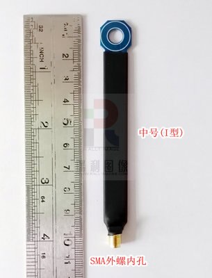 1PC EMC EMI Near Field Probe Conducted Radiation Correction Simple Magnetic Field Probe 9KHz-6GHz Type I: Medium