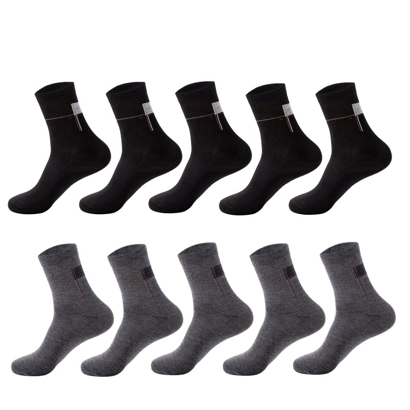 Miesten parhaat hajunkestävät puuvillaiset pitkät sukat vapaa-ajan liikesukat 20 kpl= 10 paria/eräkoko(eu= 40-45): 10 mustaa ja harmaata