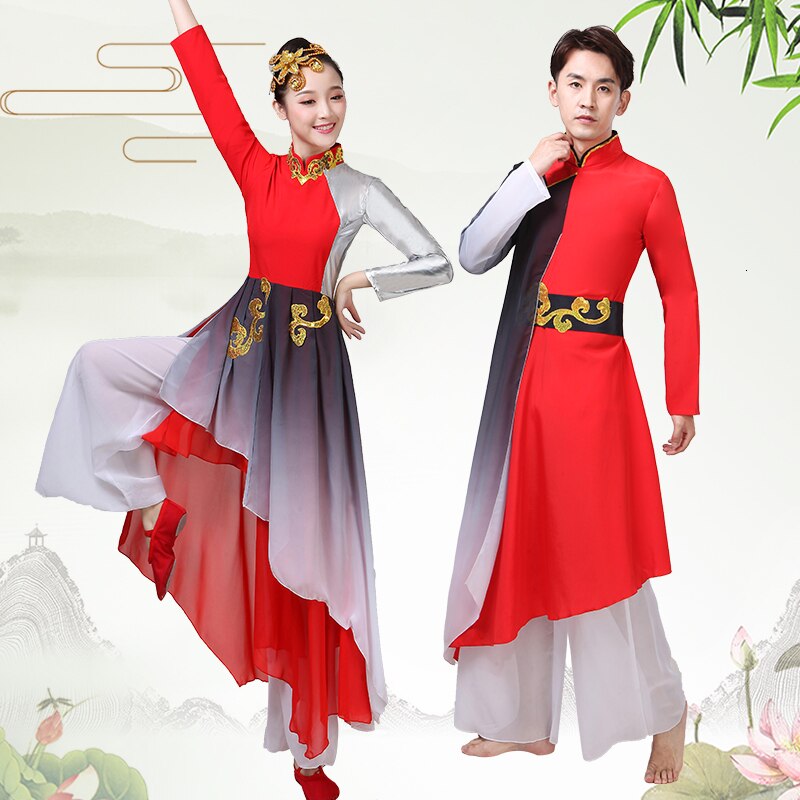 nueva ropa de baile clásica para adultos ropa nacional china y accesorios modernos trajes de Baile Folclórico chino