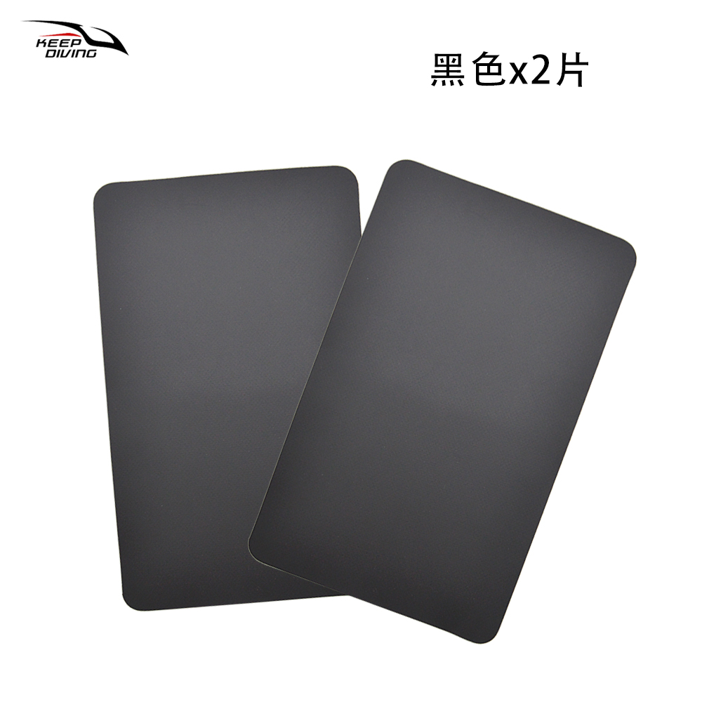 2 pezzi di barche gonfiabili patch di riparazione in PVC kayak gommone strumento patch impermeabile toppa di riparazione in PVC con foro di perdita danneggiato quadrato: Black