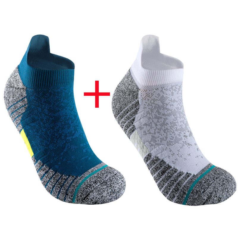 2 Pairs Bike Socks Men Nurse Compression Cycling For Women Mtb Guard Socks Stockings Sport Grip Barre Socks Invisible socks: Pink