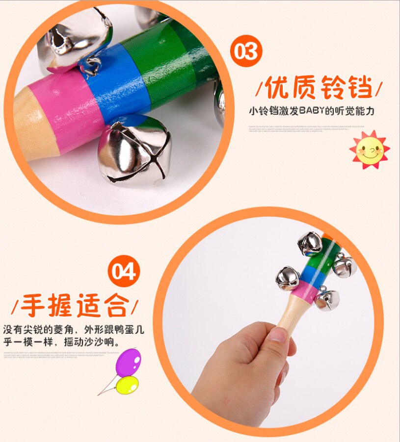 Suitable For 0-3 Years Old Baby Early Education Baby Ring Bell Toy