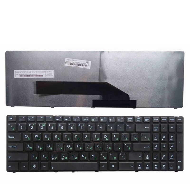 Teclado para portátil ruso YALUZU para ASUS MP-07G73SU-5283 V111452CS2 04GNVK5KRU01-2 664000660074 MP-07G73RU-5283 V090562BK1 RU