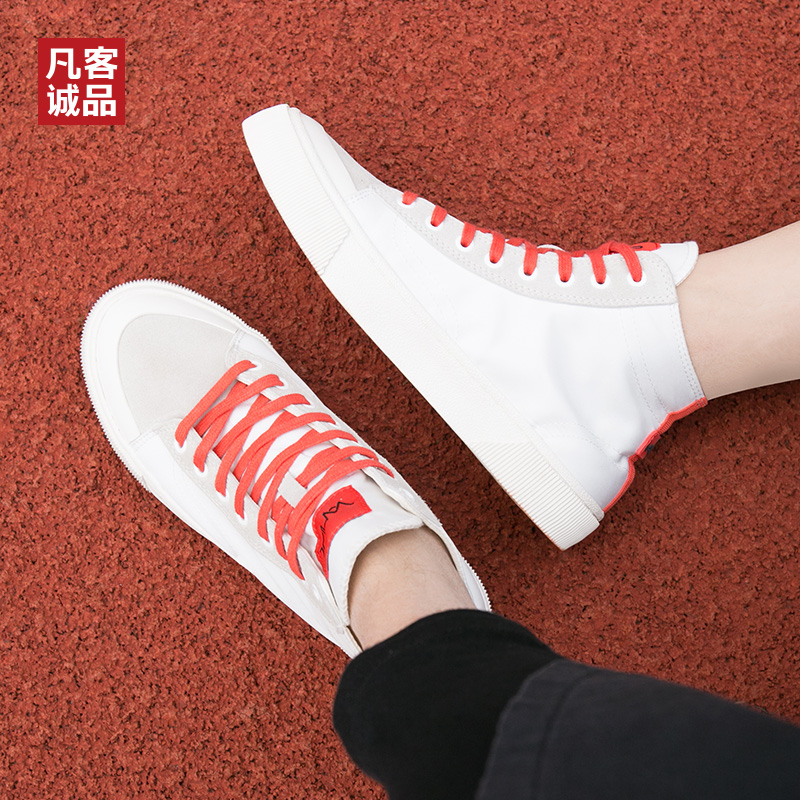 Novedad de , Vancl, zapatos de lona de almazuela para hombre, zapatillas de deporte de informales cómodas, zapatos planos de tendencia