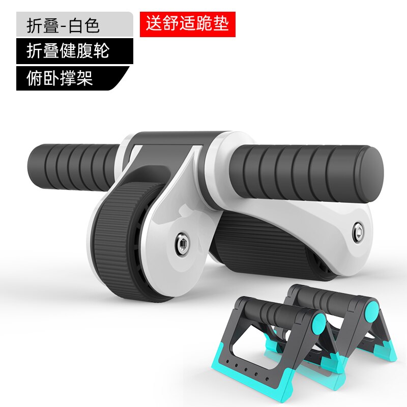 Folding push-ups brackets home fitness equipment anti-skid push-ups chest muscle training: Green