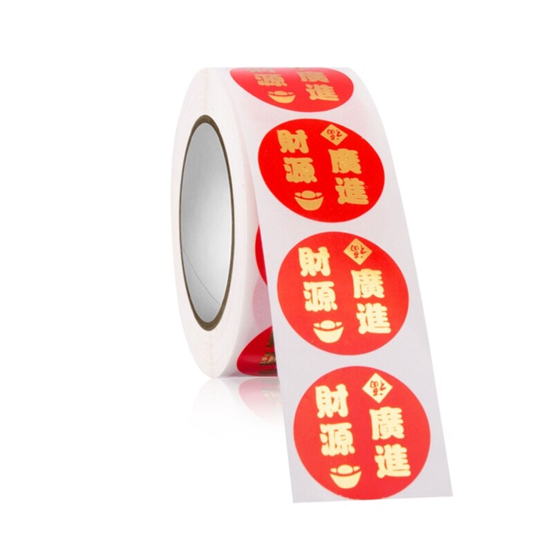 517E 500 unids/rollo de pegatinas de caracteres chinos Fu, pegatinas de sellado decorativas para tarjetas