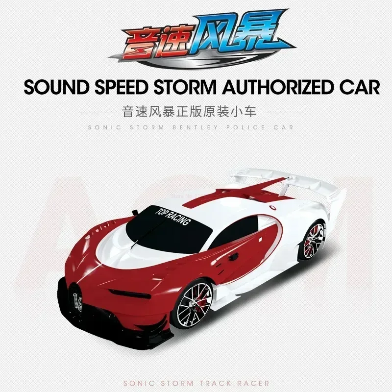 1:64 Electric Race Track Car Accessories Toy Remote Control Car Autorama Circuit Voiture Railway Slot Vehicle Kids Birthday: Pink
