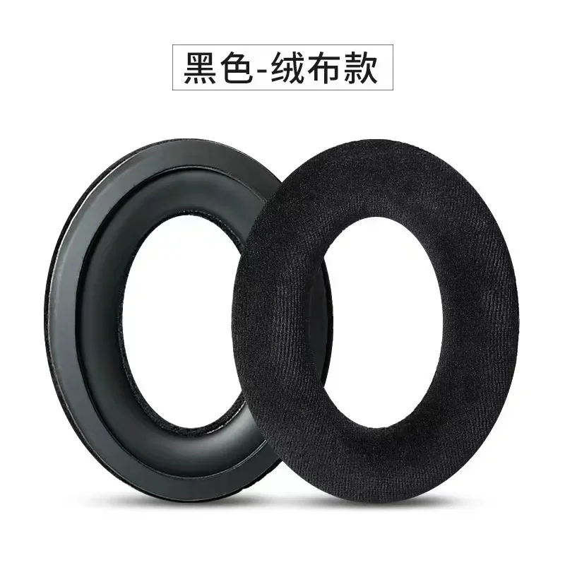 Vervanging Oorkussens Kussens Hoofdband Kit Voor Sennheiser HD515 HD555 HD595 HD598 HD558 PC360 Oorkussen Cover: Bruin