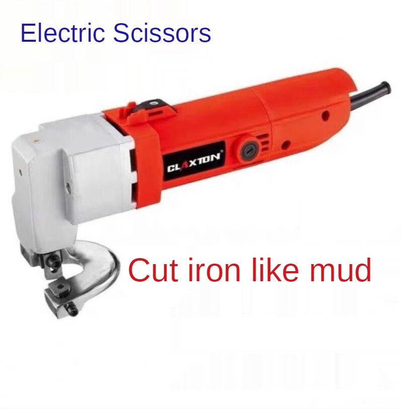 220V 580W Electric Sheet Metal Shear Snip Scissor Cutter Power Tool 2.5mm Industrial High Power Electric Scissors