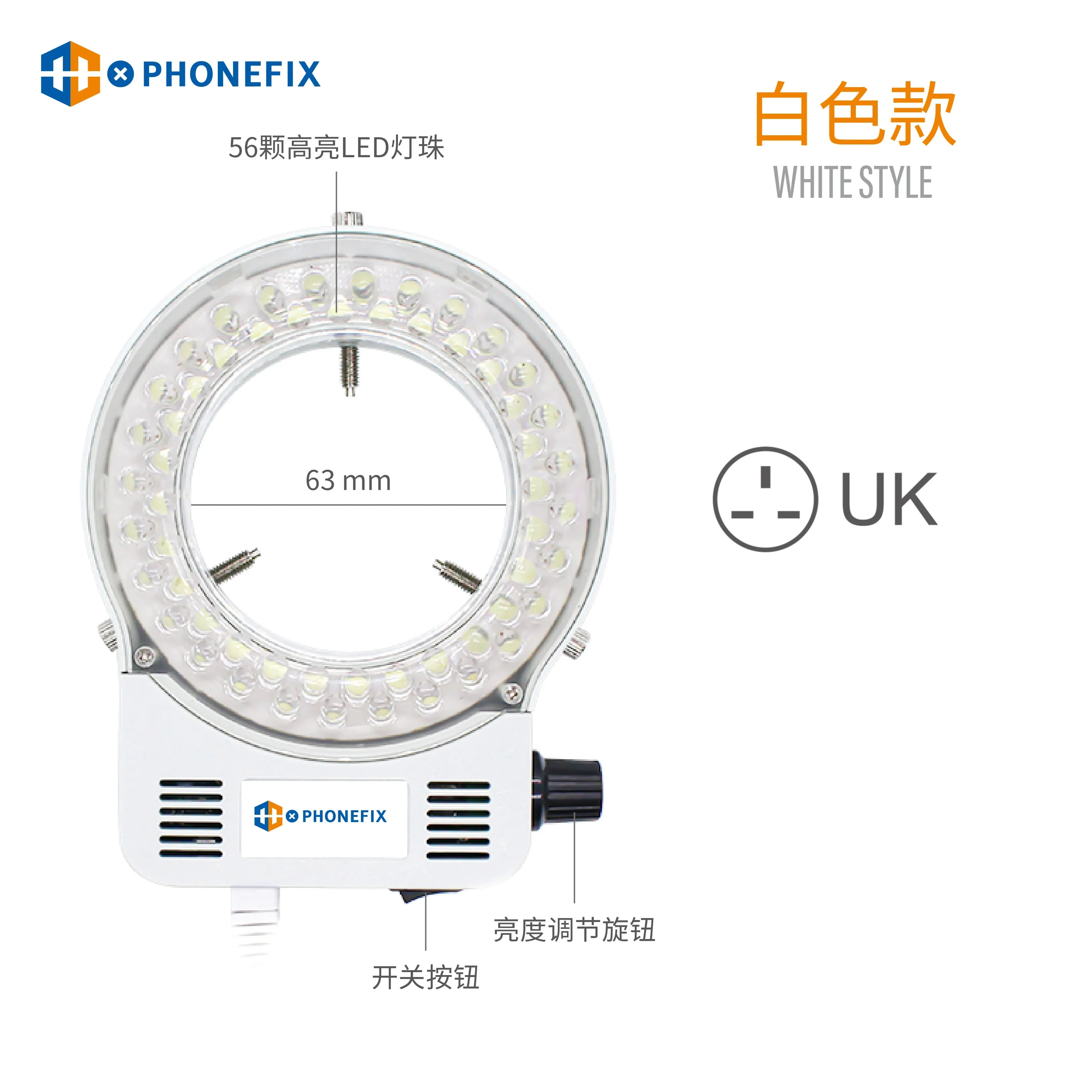 Adjustable 144 LED Ring Light illuminator Lamp For Industry Stereo Trinocular Microscope Video Camera Lens Magnifier 110V 220V: green