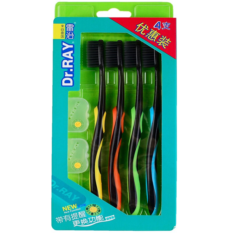 Dr. Ray cepillo de dientes de carbón de bambú antibacteriano 0,01mm cepillo de dientes ecológico de cerdas suaves para adultos con tapa de cepillo de dientes