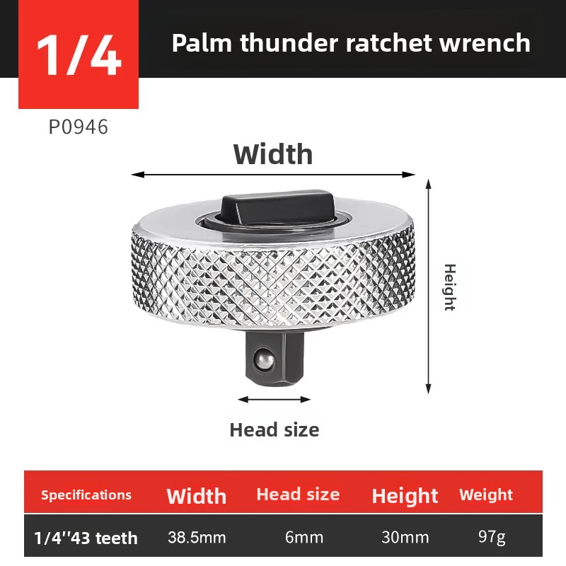 Mini Adjustable Ratchet Wrench Quick and Labor-saving Aluminum Alloy Small Portable Mini Ratchet Wrench: Yellow