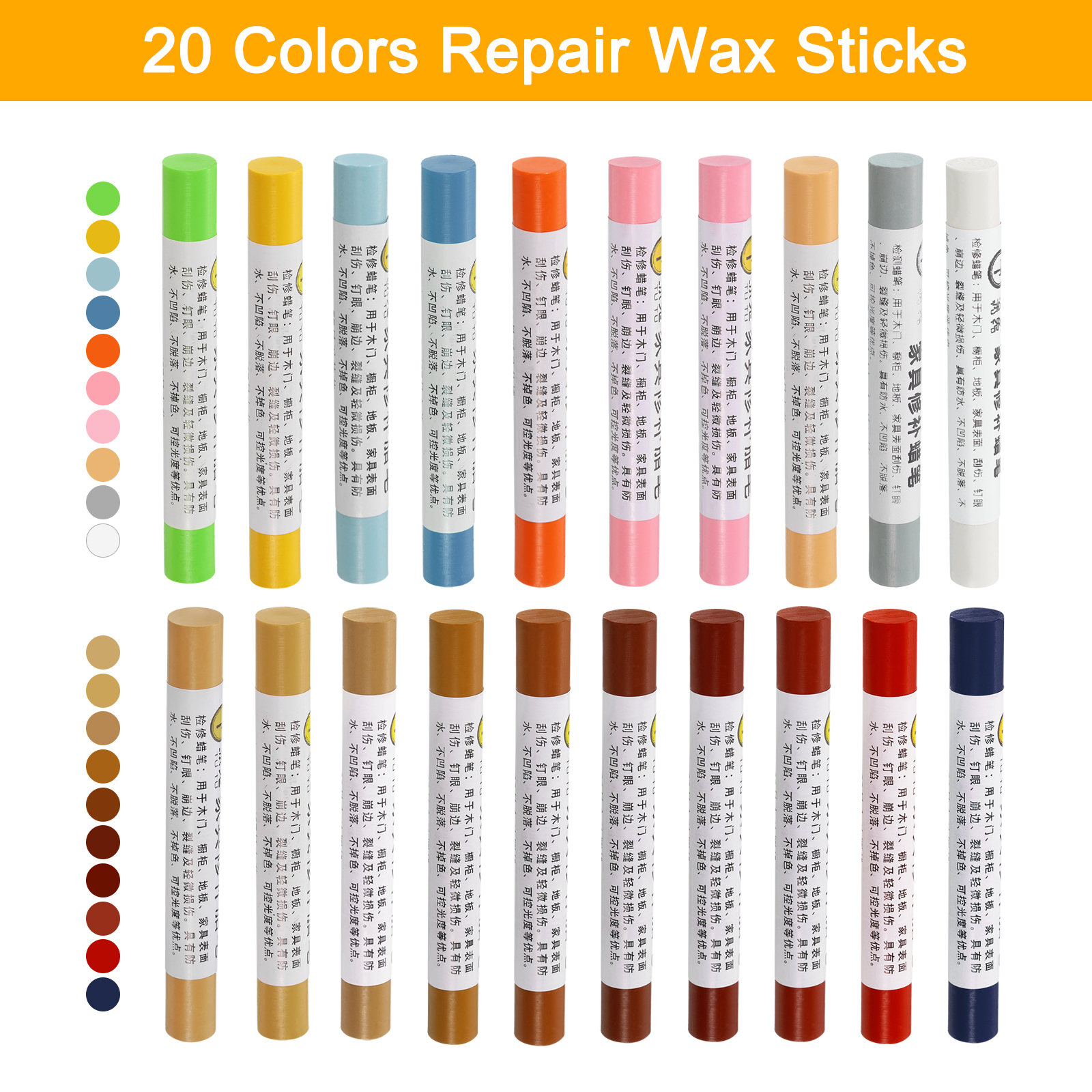 20Pcs Wood Filler Stick Furniture Repair Wax Crayons Kit Touch Up Furniture Markers for Covering Scratches Holes Wooden Floor: black