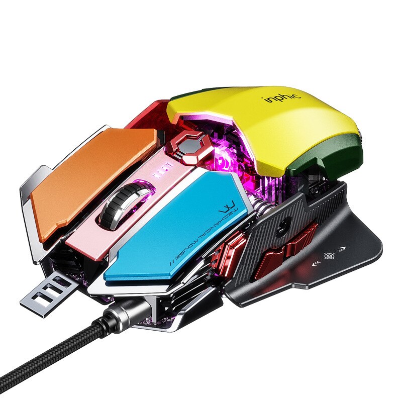 Wired Mechanical Gaming Mouse for Computer Pc Gamer 7200dpi Rgb Mute Laptop Accessories Kit Gamer Adjustable Length Mouse: colorful