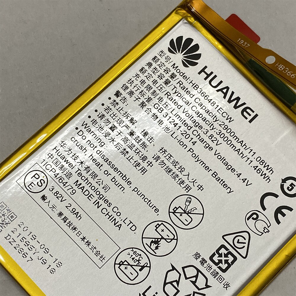 HUAWEI BATTERIE D'ORIGINE 3000mah HB366481ECW P9 LITE VNS-L21 VNS-L23 VNS-L31