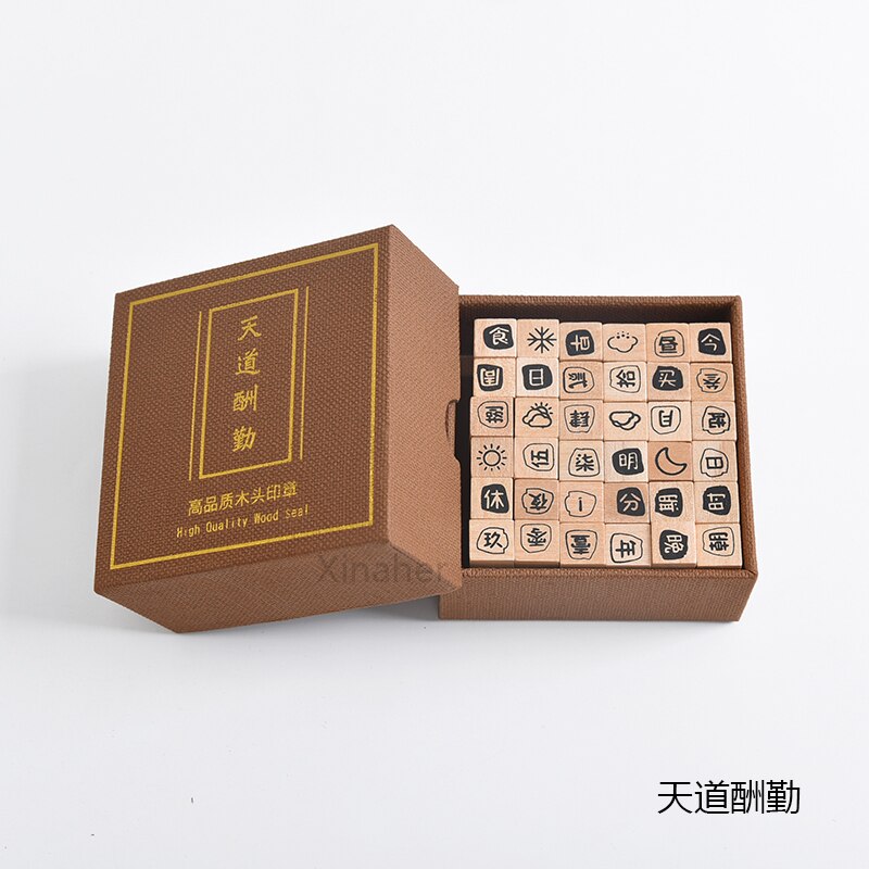 XINAHER 1set Vintage geometric digital stamp DIY wooden rubber stamps for scrapbooking stationery scrapbooking standard stamp: F