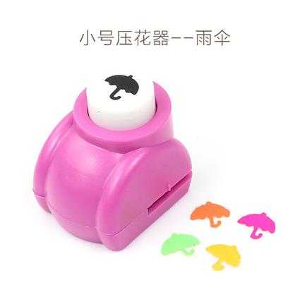 Mini Flower Paper Craft Punch Hole Puncher Scrapbook Punches Handmade Cutter Card DIY Tool: umbrella