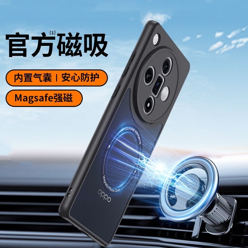 Magnetische Case Voor OnePlus 13 Case Zachte Siliconen Clear MagSafe Telefoon Cover Voor OnePlus 13 5G Een plus 13 Camera Bescherming Shell