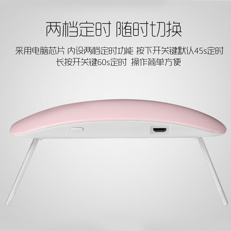 Qiaoqiao Diy Uv Gel/Led Gel / Builder Gel Alle Soorten Gel 30/60 Seconden Mini Uv/Led Lamp nail Dryer Gel Nagellak