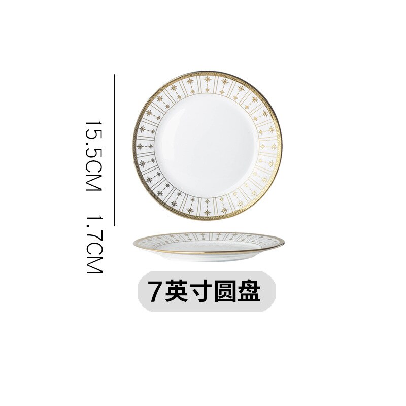 High-grade Ceramic Western Food Steak Plate 10-inches Gold-plated Tableware Home Exquisite Fruit Salad Breakfast Plate Tableware: I-7inches