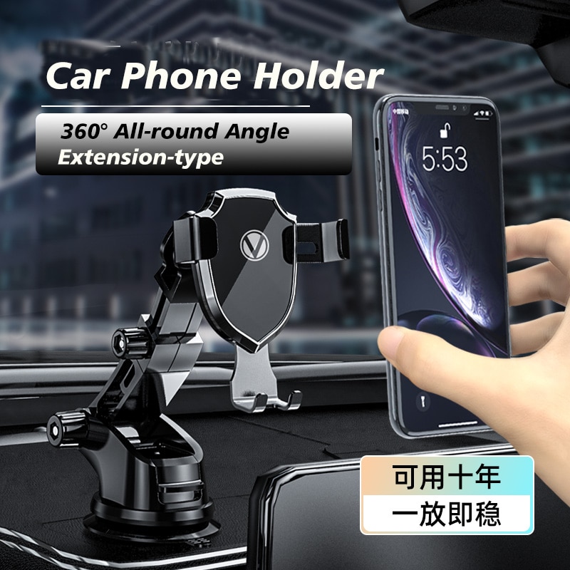 Auto Telefoon Houder Verstelbare Auto Ondersteuning Met Zuignap Voor 4.7-6.5 Inch Mobilephone Auto Mount Houder Beugel Telefoon houder