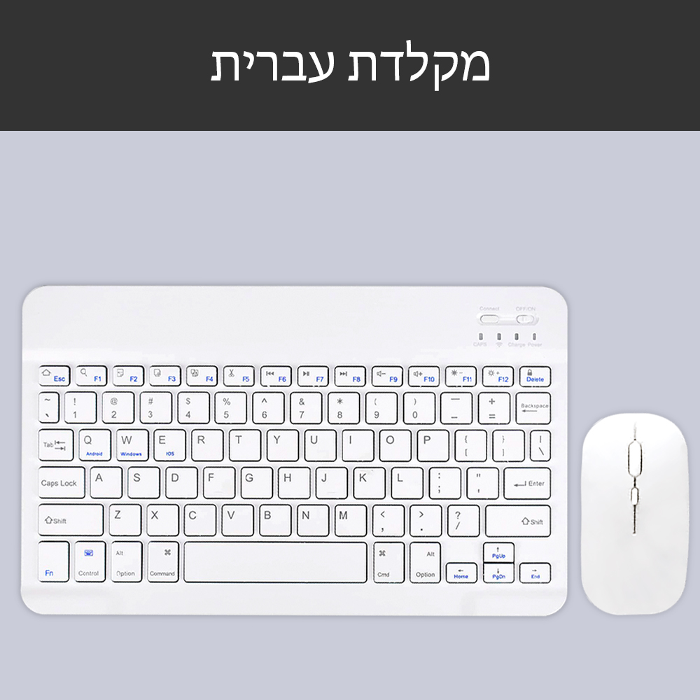 Für Android Ios Windows Bluetooth Wireless Tastatur Weiß Extra lange Standby-Tablet-Tastatur und Maus mit One-Click-Schalter: Transparent
