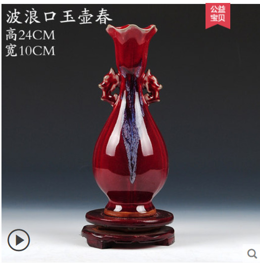 Jarrón de estilo chino de Jingdezhen, jarrón de flores esmaltado de cristal de porcelana roja, decoración del hogar, jarrones de Familla brillantes hechos a mano,: 24X10CM