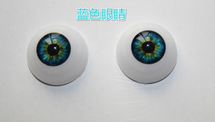 22 mm genfødte babydukker øjne halv runde akryl øjne  fb011 til 22 tommer baby øjeæble