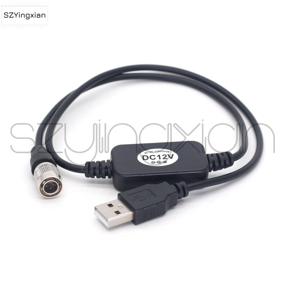 Sound equipment 664/688 zoom f4/f8 power cord, Boost 12V USB to Hirose 4pin, can be powered by a mobile power supply 60cm