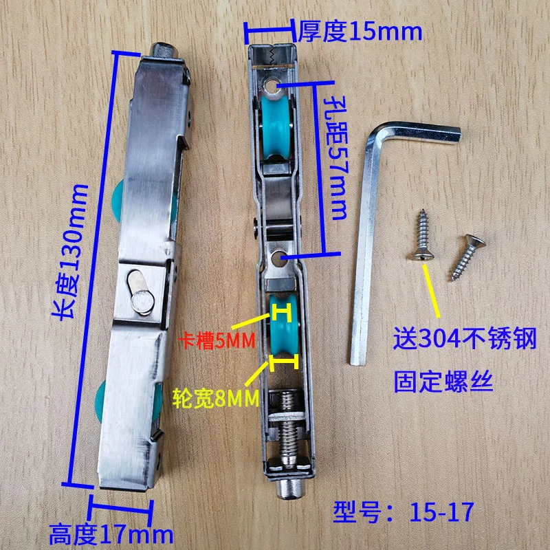 Küche Schiebetüren aus Glas, Rollen aus Aluminiumlegierung, robuste Riemenscheiben, Schiebetür-Riemenscheiben, Balkon aus Edelstahl
